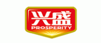 兴盛Prosperity品牌logo