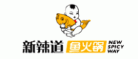 新辣道品牌logo