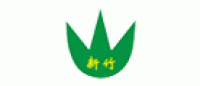 新竹品牌logo