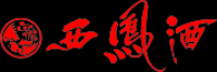 西凤品牌logo