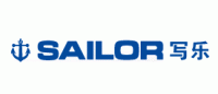 写乐Sailor品牌logo