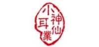 小神仙品牌logo