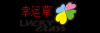 幸运草品牌logo