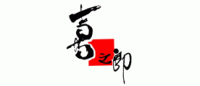 喜之郎品牌logo