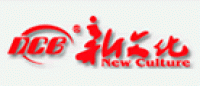 新文化品牌logo