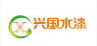 兴国XINGGUO品牌logo