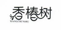 香椿树品牌logo