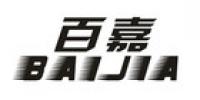 百嘉运动品牌logo