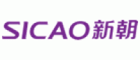 新朝SICAO品牌logo