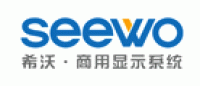 希沃seewo品牌logo