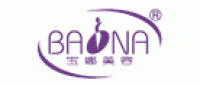 宝娜品牌logo