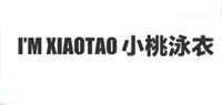 小桃品牌logo
