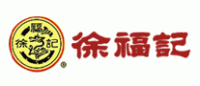 徐福记品牌logo