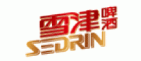 雪津啤酒SEDRIN品牌logo