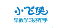 小飞侠品牌logo
