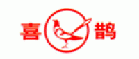 喜鹊品牌logo