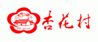 杏花村品牌logo