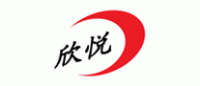 欣悦品牌logo