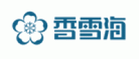 香雪海品牌logo