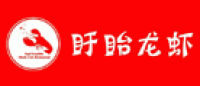 盱眙龙虾品牌logo