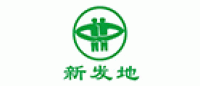 新发地品牌logo