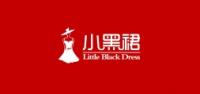 小黑裙品牌logo