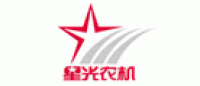 星光品牌logo