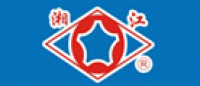 湘江品牌logo
