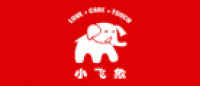 小飞象品牌logo