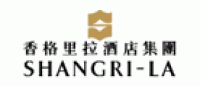香格里拉品牌logo