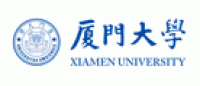 厦门大学品牌logo