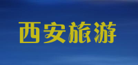 西安旅游品牌logo