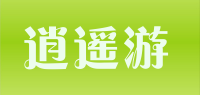 逍遥游品牌logo