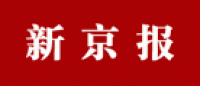 新京报品牌logo