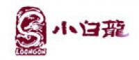 小白龙品牌logo