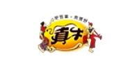 云泰食品品牌logo