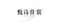 悦诗佳裳品牌logo