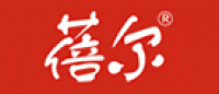 蓓尔品牌logo