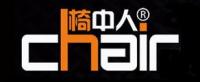 椅中人品牌logo