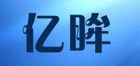 亿眸品牌logo