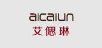 艾偲琳品牌logo