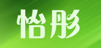怡彤品牌logo