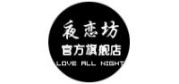 夜恋坊品牌logo