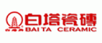白塔品牌logo