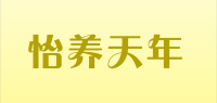怡养天年品牌logo