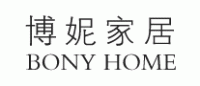 博妮BONY品牌logo
