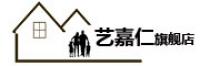 艺嘉仁品牌logo