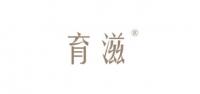 育滋品牌logo