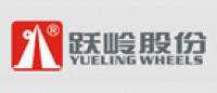跃岭品牌logo