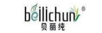 贝丽纯品牌logo